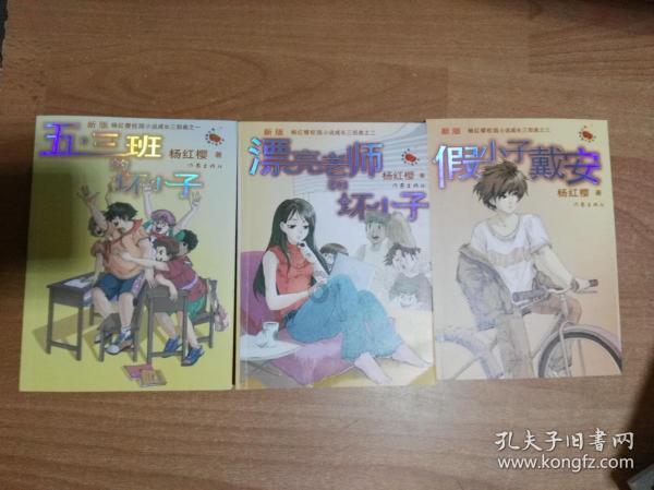 梦幻糖果森林逃生